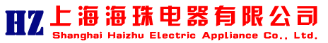 蘇州富磊電器有限公司